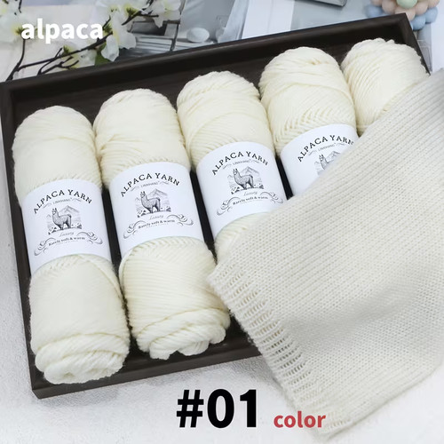 Alpaka wolle alpaca 100g - wolle,